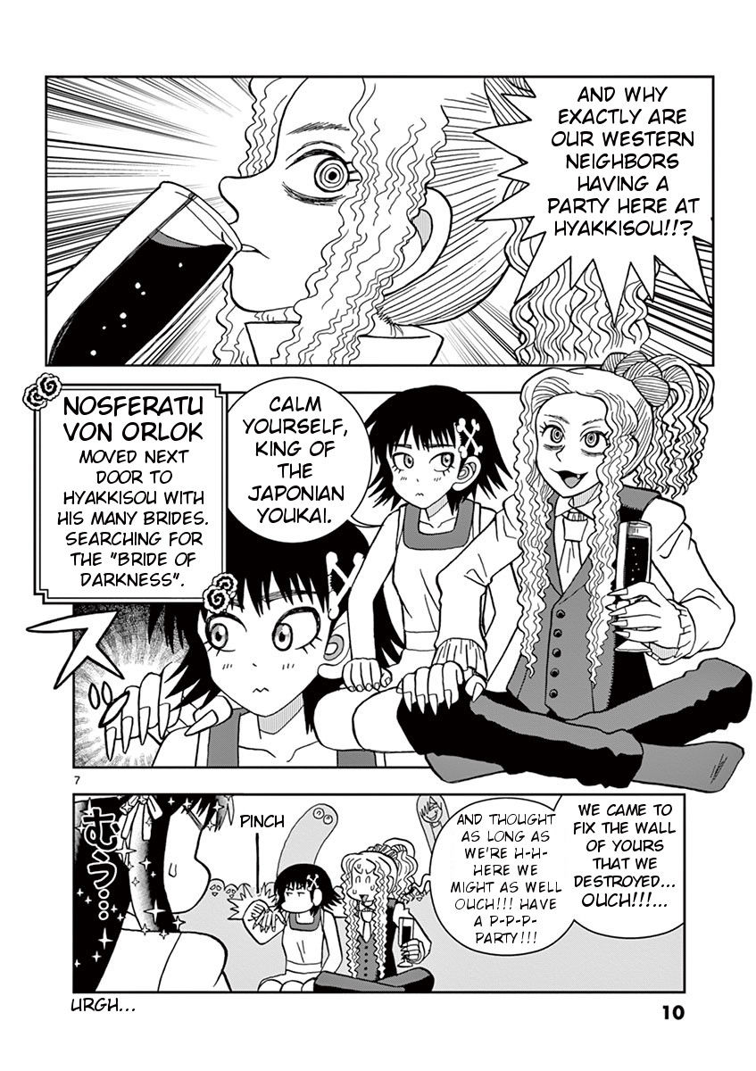 Takeo-chan Bukkairoku Chapter 21 page 10 - Chapter 21 : Midnight Monster olympics in the graveyard