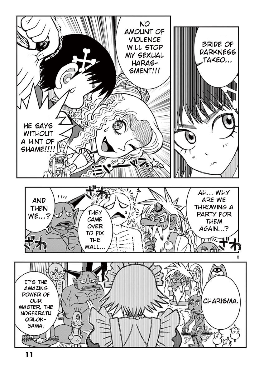 Takeo-chan Bukkairoku Chapter 21 page 11 - Chapter 21 : Midnight Monster olympics in the graveyard