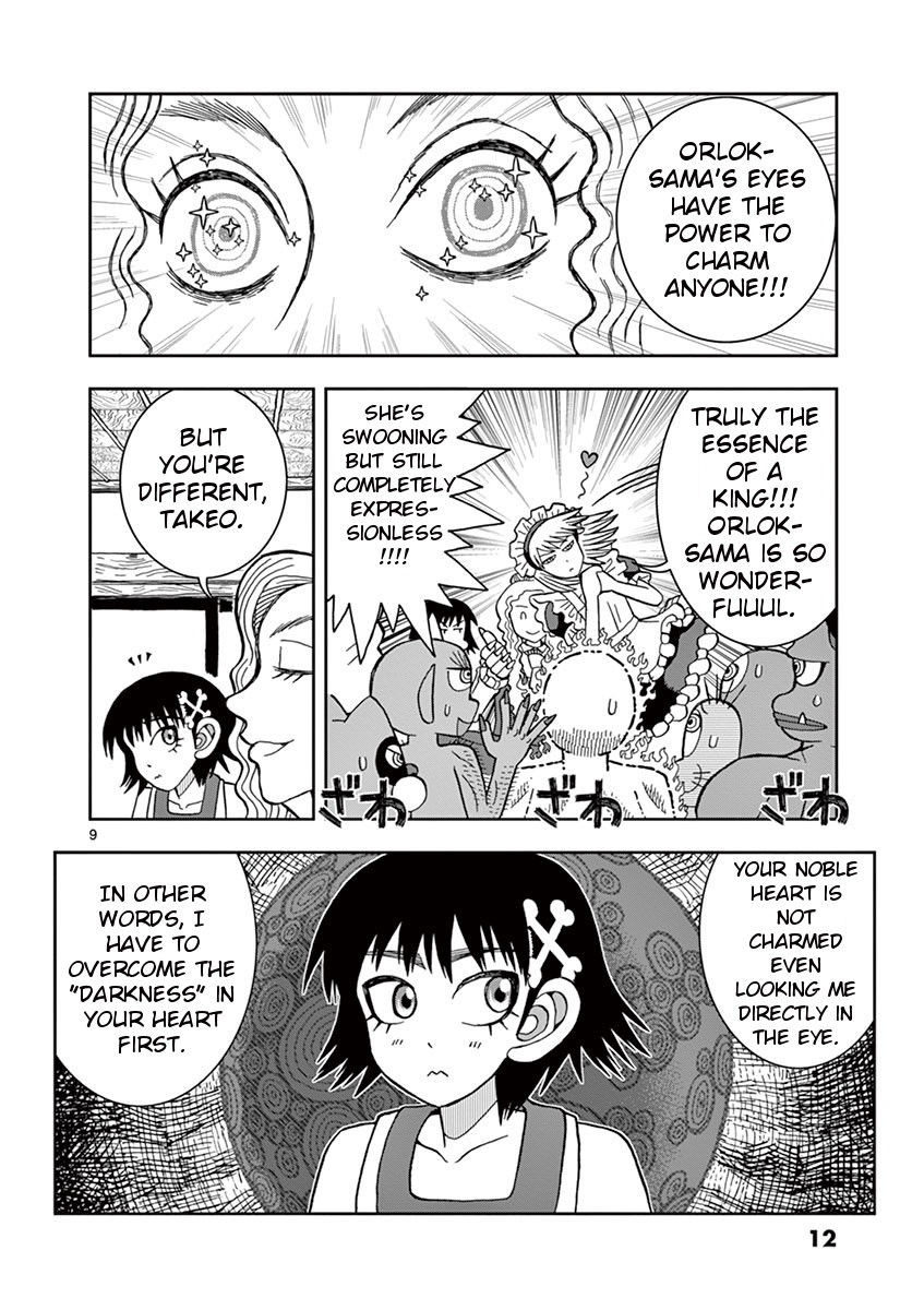 Takeo-chan Bukkairoku Chapter 21 page 12 - Chapter 21 : Midnight Monster olympics in the graveyard