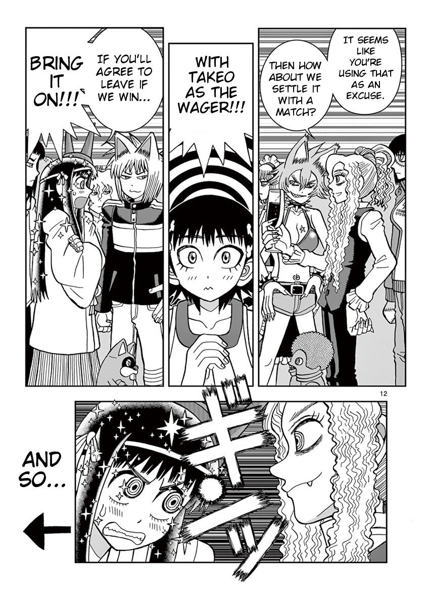 Takeo-chan Bukkairoku Chapter 21 page 15 - Chapter 21 : Midnight Monster olympics in the graveyard