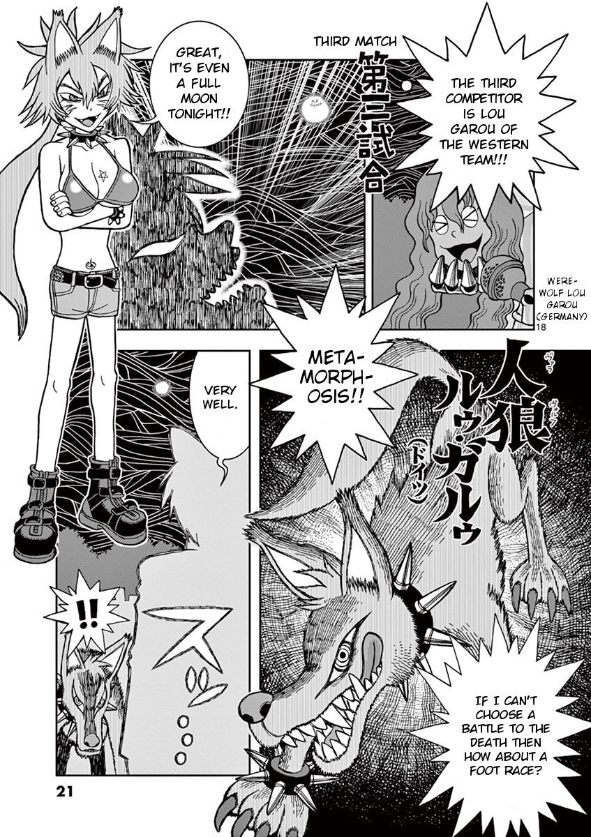 Takeo-chan Bukkairoku Chapter 21 page 20 - Chapter 21 : Midnight Monster olympics in the graveyard