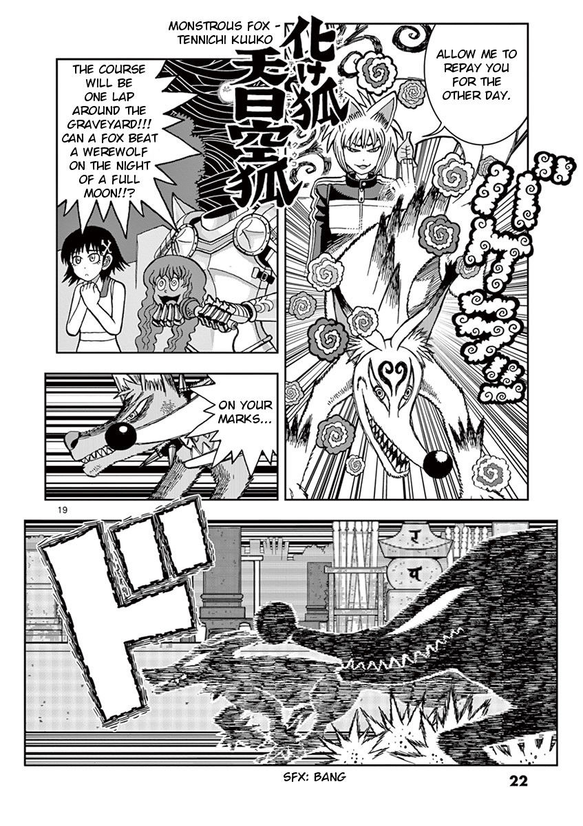 Takeo-chan Bukkairoku Chapter 21 page 21 - Chapter 21 : Midnight Monster olympics in the graveyard