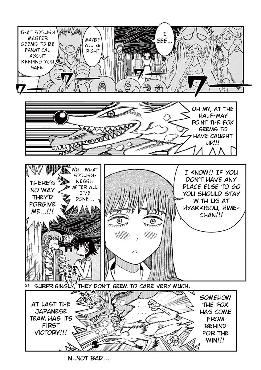 Takeo-chan Bukkairoku Chapter 21 page 23 - Chapter 21 : Midnight Monster olympics in the graveyard