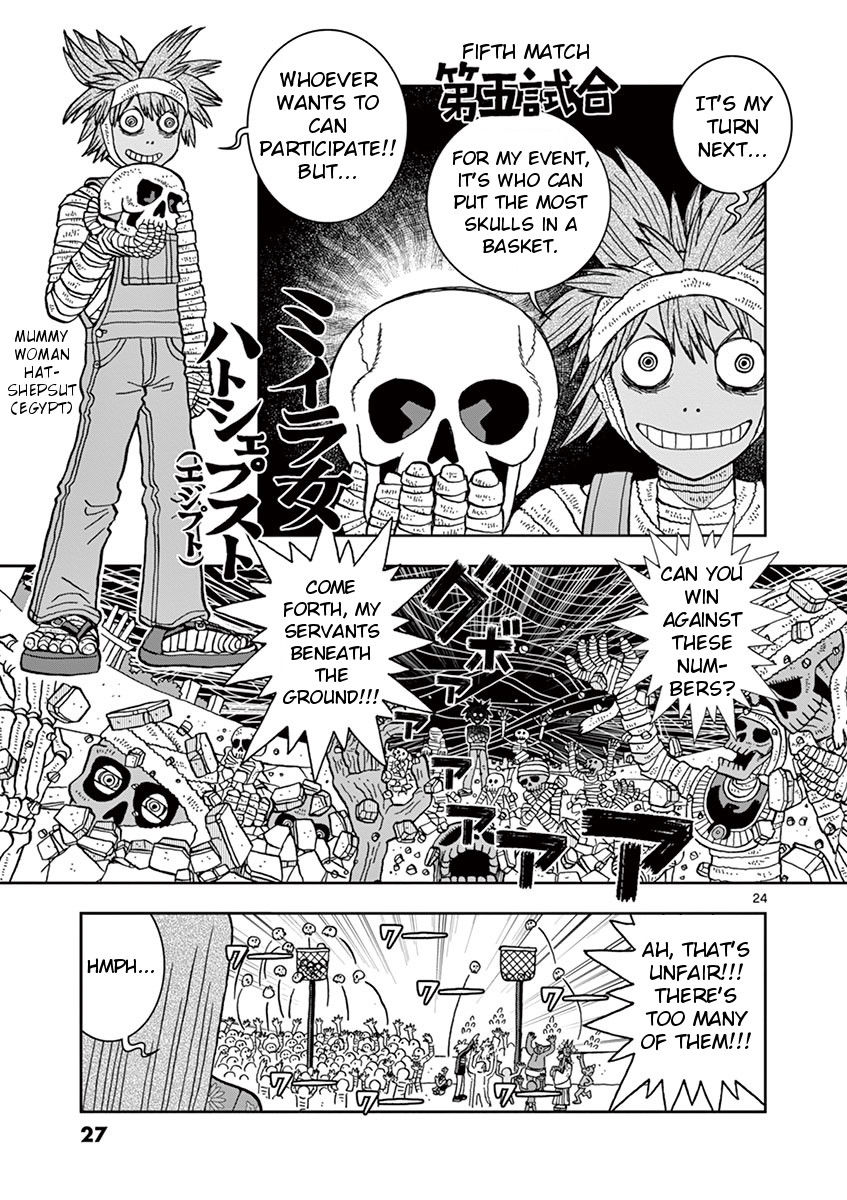 Takeo-chan Bukkairoku Chapter 21 page 26 - Chapter 21 : Midnight Monster olympics in the graveyard