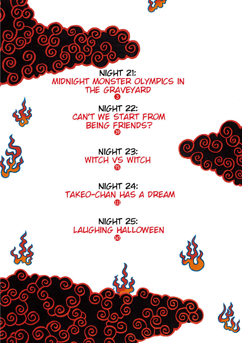 Takeo-chan Bukkairoku Chapter 21 page 3 - Chapter 21 : Midnight Monster olympics in the graveyard