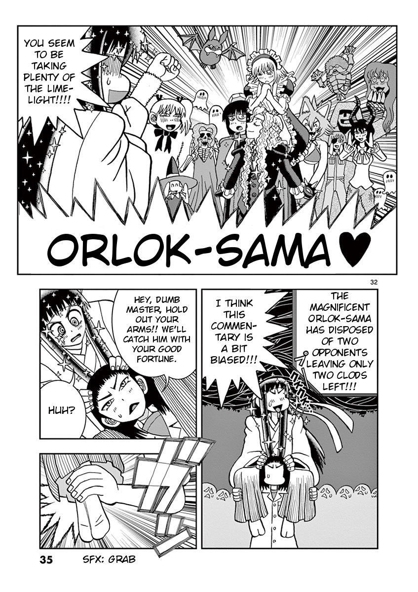 Takeo-chan Bukkairoku Chapter 21 page 34 - Chapter 21 : Midnight Monster olympics in the graveyard