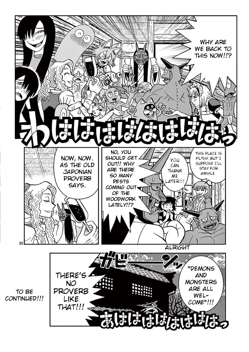 Takeo-chan Bukkairoku Chapter 21 page 37 - Chapter 21 : Midnight Monster olympics in the graveyard