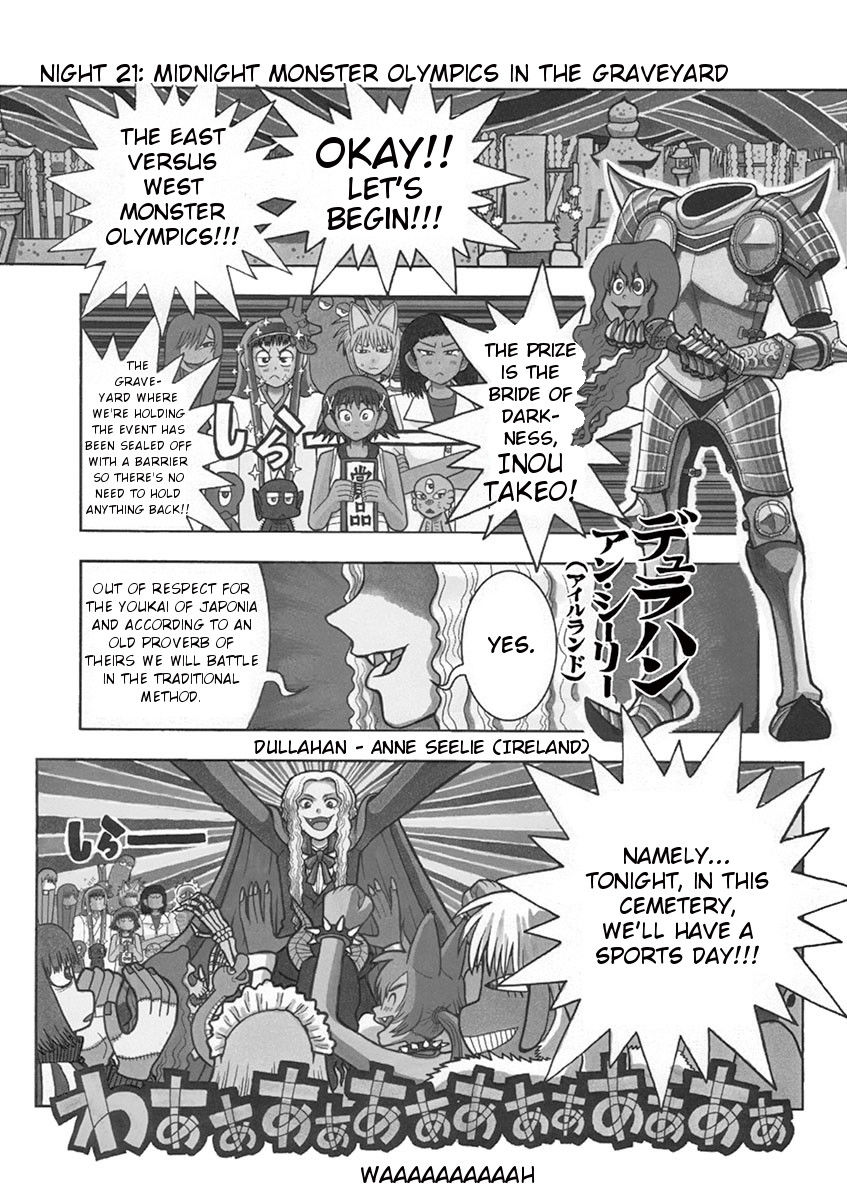 Takeo-chan Bukkairoku Chapter 21 page 4 - Chapter 21 : Midnight Monster olympics in the graveyard