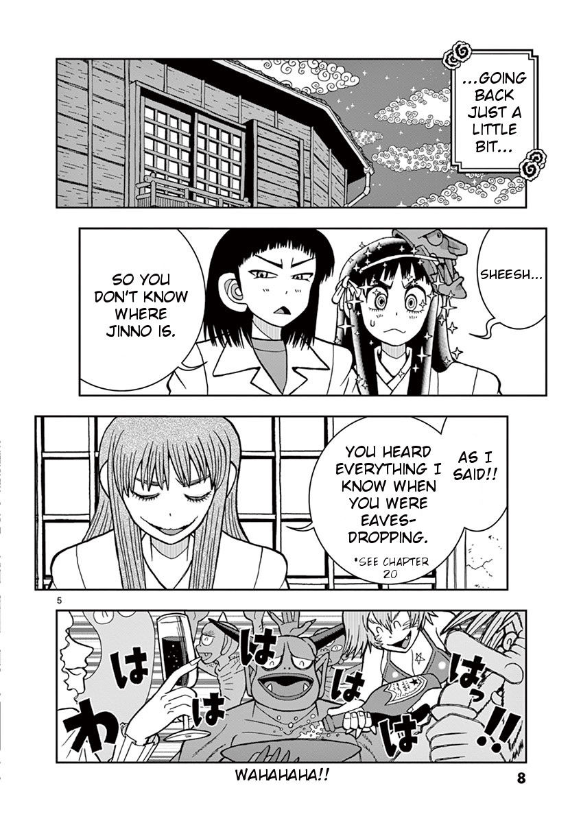 Takeo-chan Bukkairoku Chapter 21 page 8 - Chapter 21 : Midnight Monster olympics in the graveyard