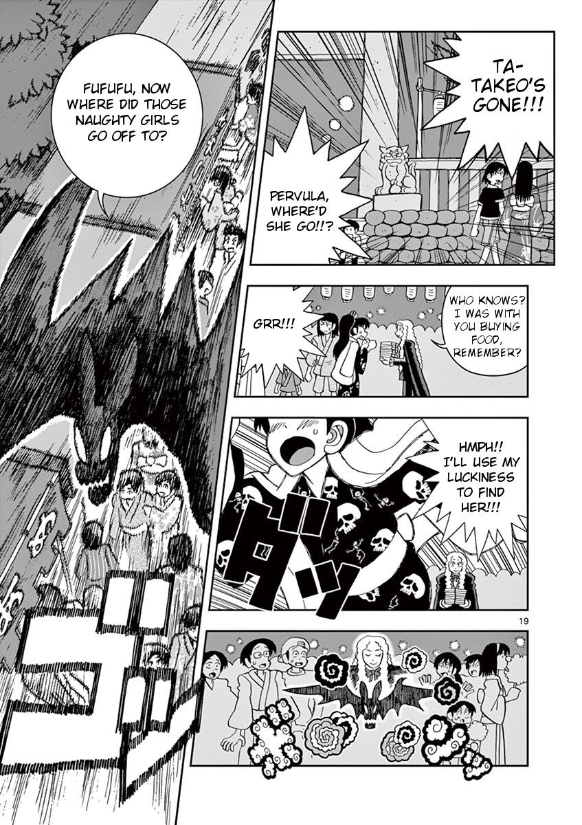 Takeo-chan Bukkairoku Chapter 22 page 19 - Chapter 22 : Can't we start from being friends?