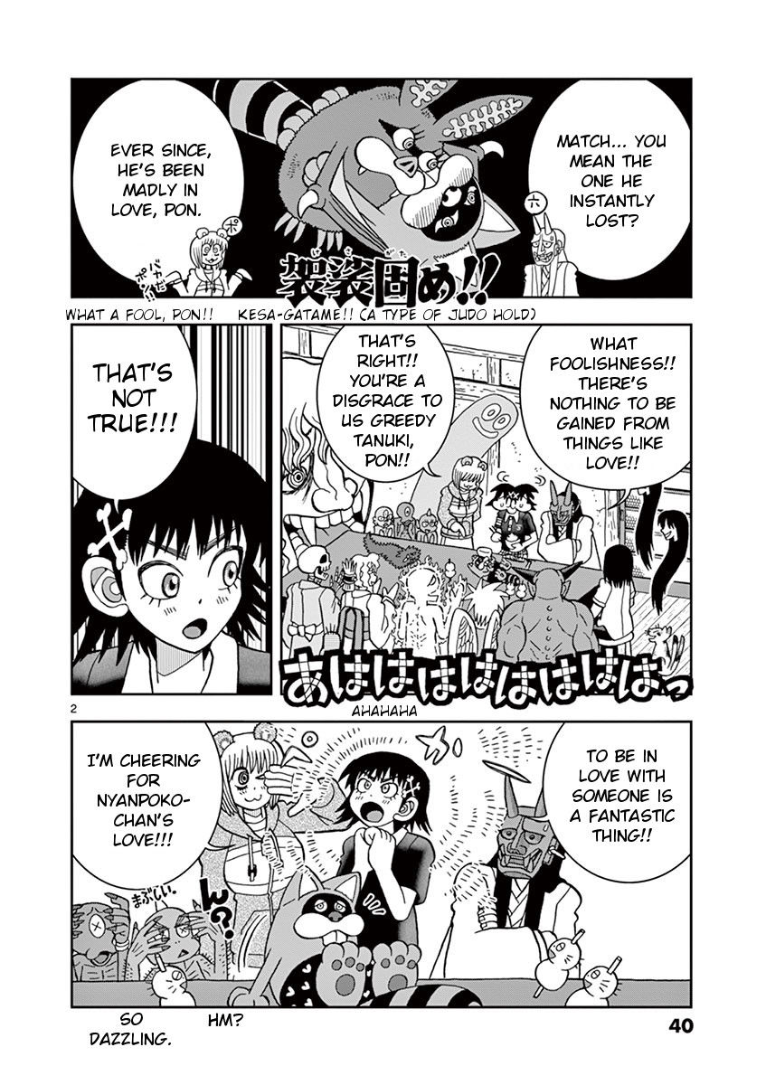 Takeo-chan Bukkairoku Chapter 22 page 2 - Chapter 22 : Can't we start from being friends?