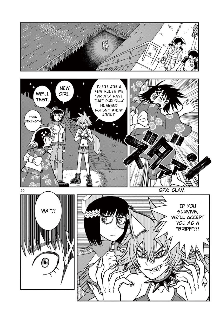 Takeo-chan Bukkairoku Chapter 22 page 20 - Chapter 22 : Can't we start from being friends?