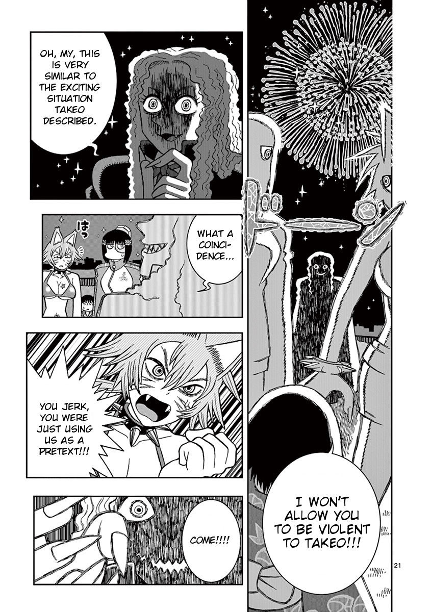 Takeo-chan Bukkairoku Chapter 22 page 21 - Chapter 22 : Can't we start from being friends?