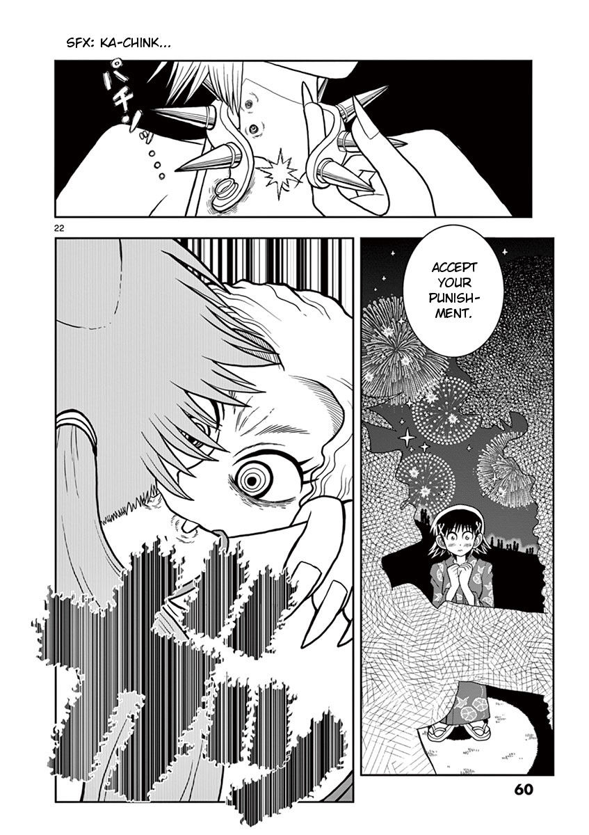 Takeo-chan Bukkairoku Chapter 22 page 22 - Chapter 22 : Can't we start from being friends?
