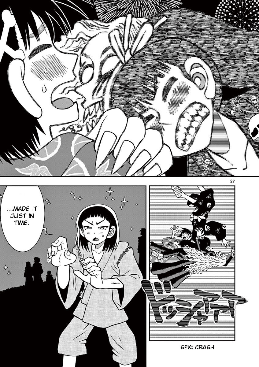 Takeo-chan Bukkairoku Chapter 22 page 27 - Chapter 22 : Can't we start from being friends?