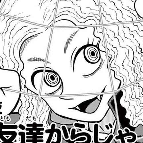 Takeo-chan Bukkairoku Chapter 22 : Can't we start from being friends? cover