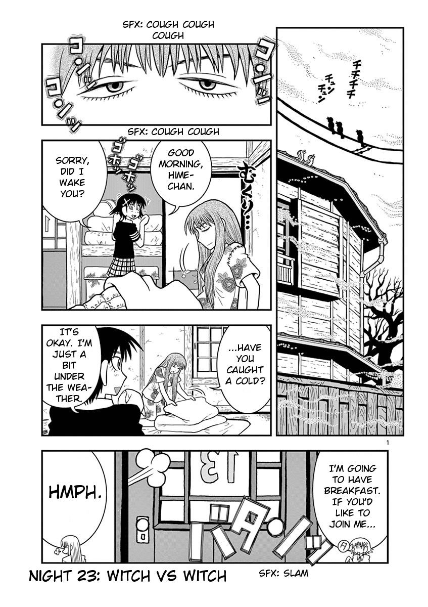 Takeo-chan Bukkairoku Chapter 23 page 1 - Chapter 23 : Witch vs Witch
