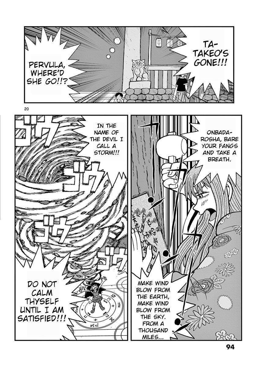 Takeo-chan Bukkairoku Chapter 23 page 20 - Chapter 23 : Witch vs Witch