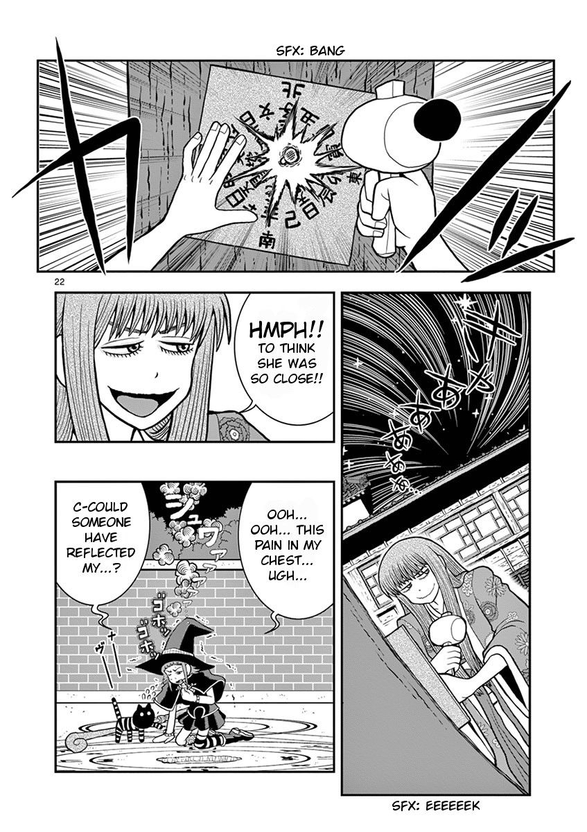 Takeo-chan Bukkairoku Chapter 23 page 22 - Chapter 23 : Witch vs Witch
