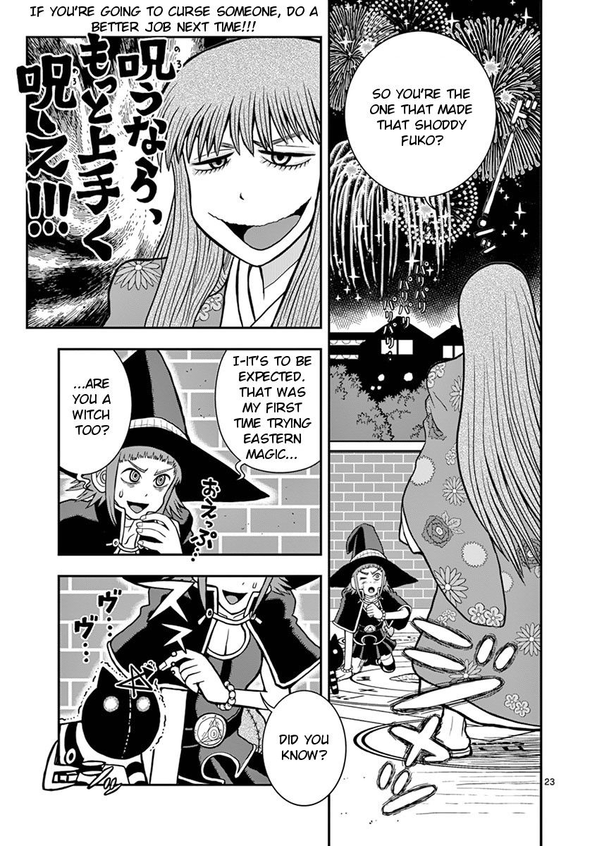 Takeo-chan Bukkairoku Chapter 23 page 23 - Chapter 23 : Witch vs Witch