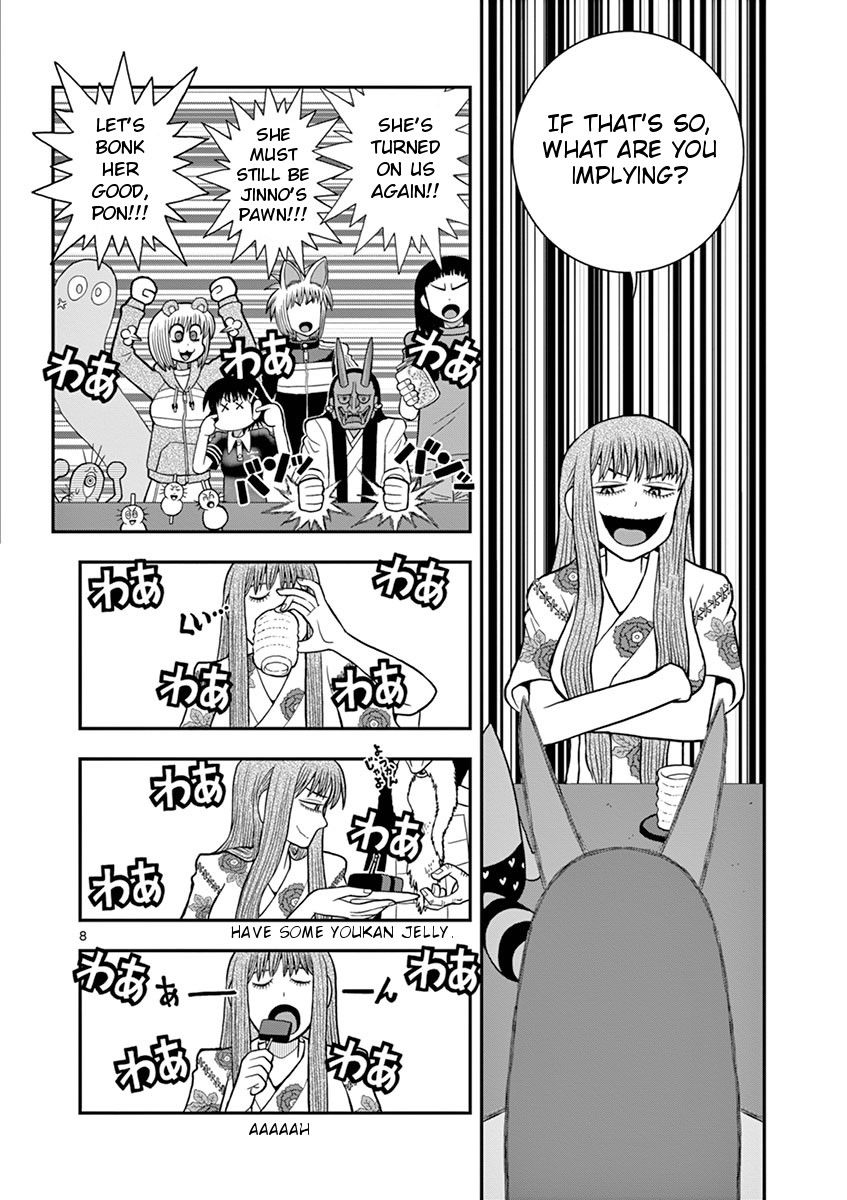 Takeo-chan Bukkairoku Chapter 23 page 8 - Chapter 23 : Witch vs Witch