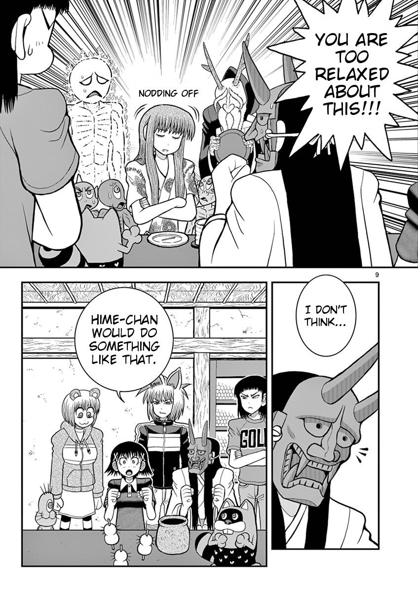 Takeo-chan Bukkairoku Chapter 23 page 9 - Chapter 23 : Witch vs Witch