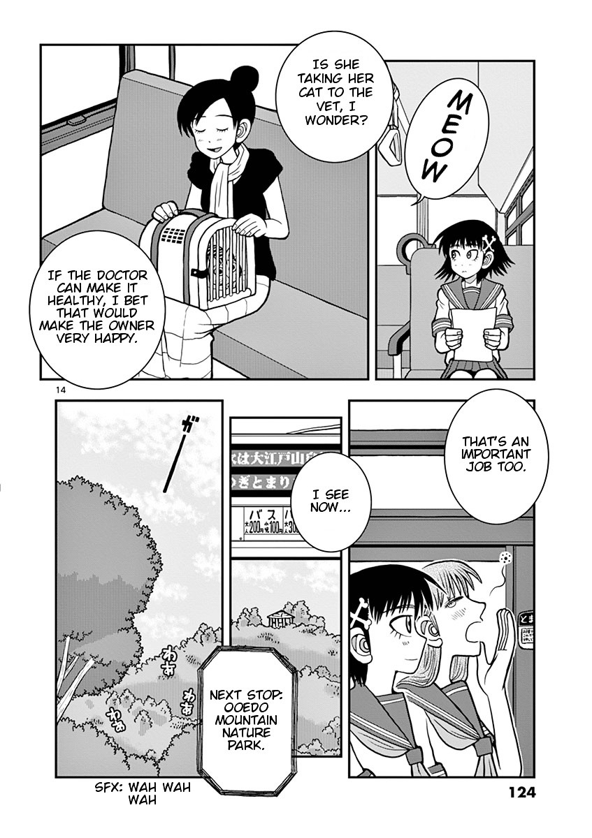 Takeo-chan Bukkairoku Chapter 24 page 14 - Chapter 24 : Takeo-chan has a dream