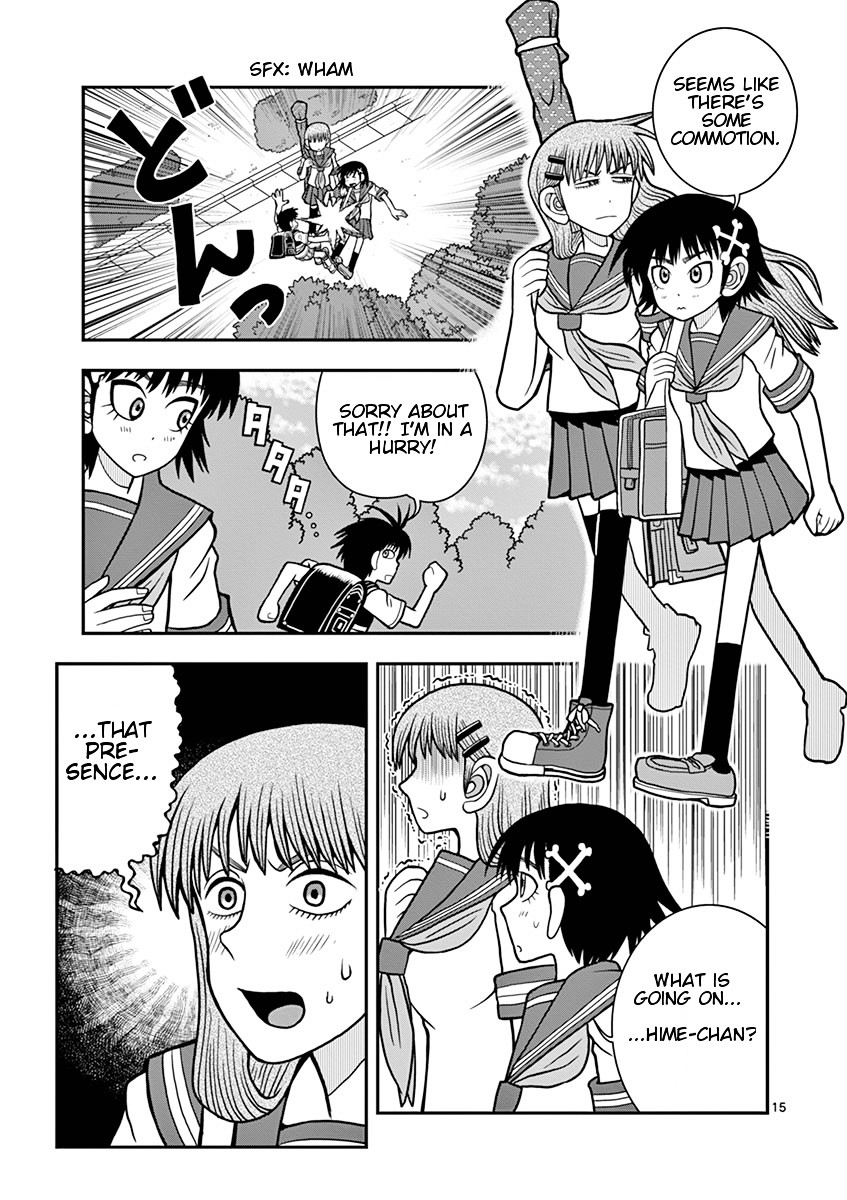 Takeo-chan Bukkairoku Chapter 24 page 15 - Chapter 24 : Takeo-chan has a dream