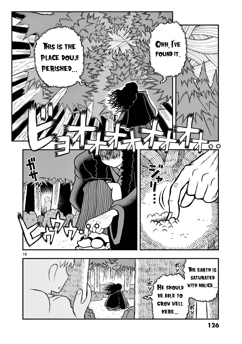 Takeo-chan Bukkairoku Chapter 24 page 16 - Chapter 24 : Takeo-chan has a dream