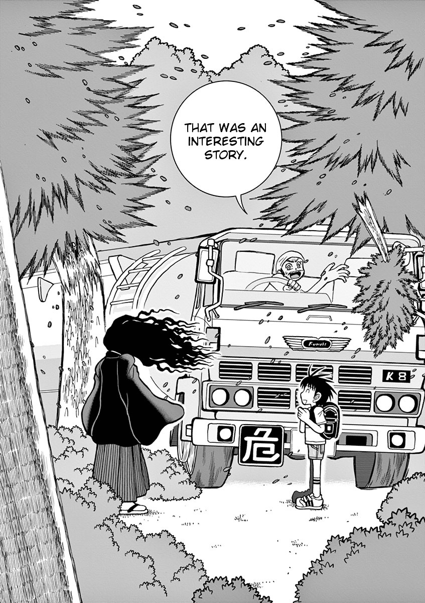 Takeo-chan Bukkairoku Chapter 24 page 20 - Chapter 24 : Takeo-chan has a dream