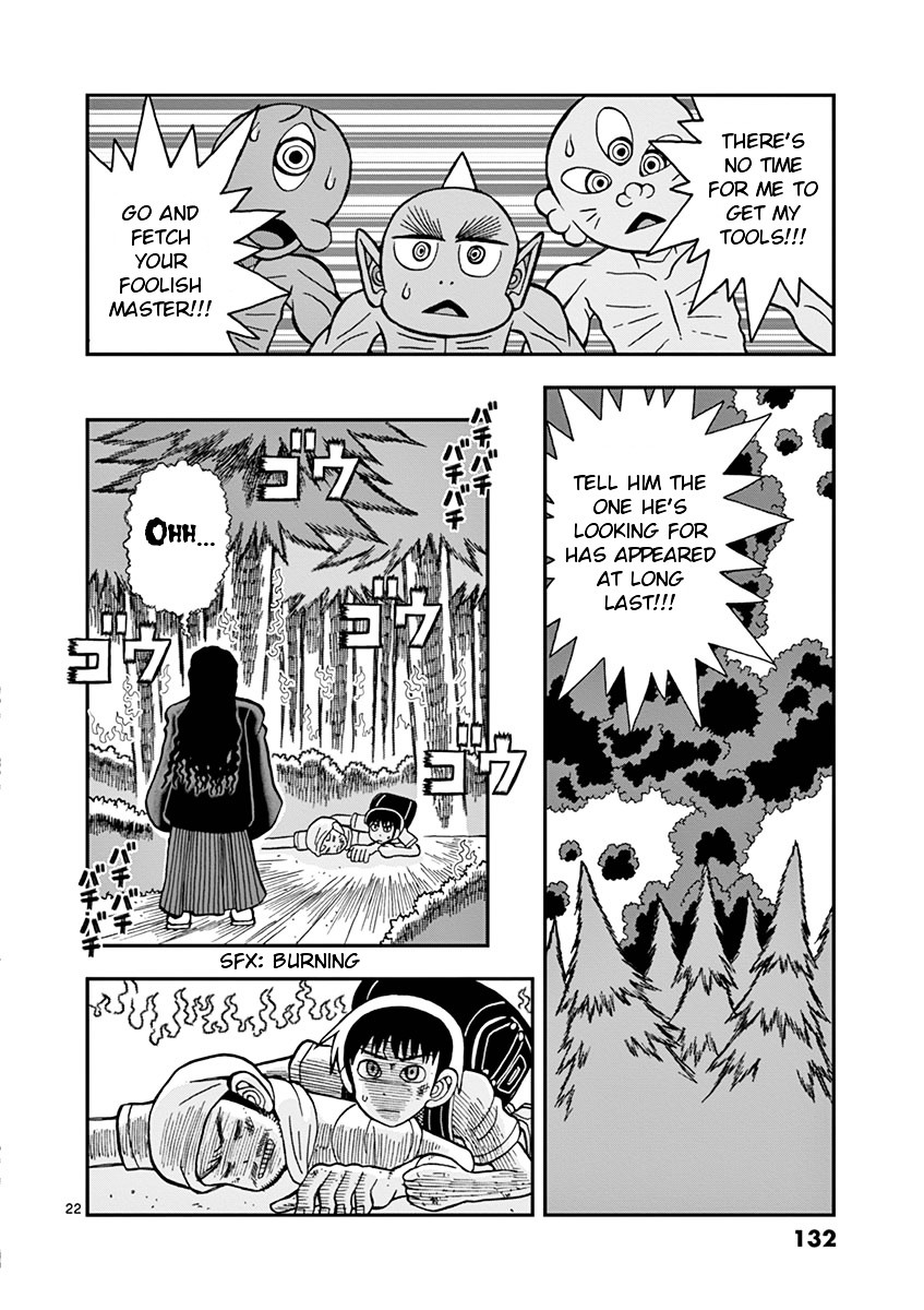 Takeo-chan Bukkairoku Chapter 24 page 22 - Chapter 24 : Takeo-chan has a dream