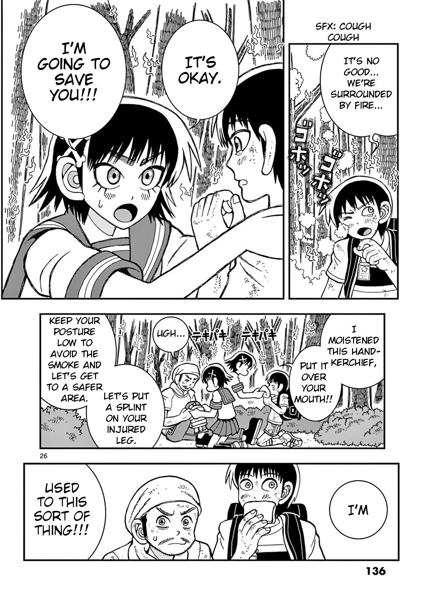 Takeo-chan Bukkairoku Chapter 24 page 26 - Chapter 24 : Takeo-chan has a dream