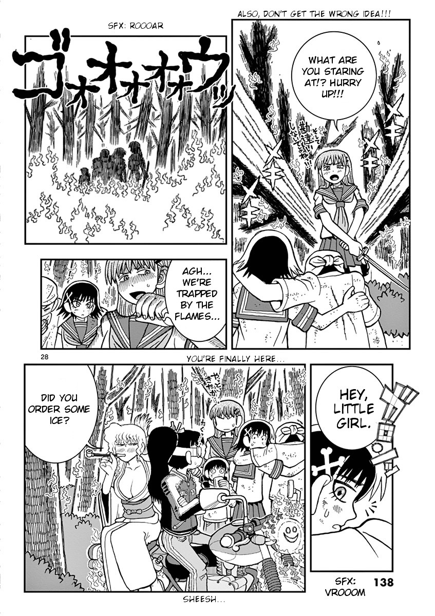 Takeo-chan Bukkairoku Chapter 24 page 28 - Chapter 24 : Takeo-chan has a dream