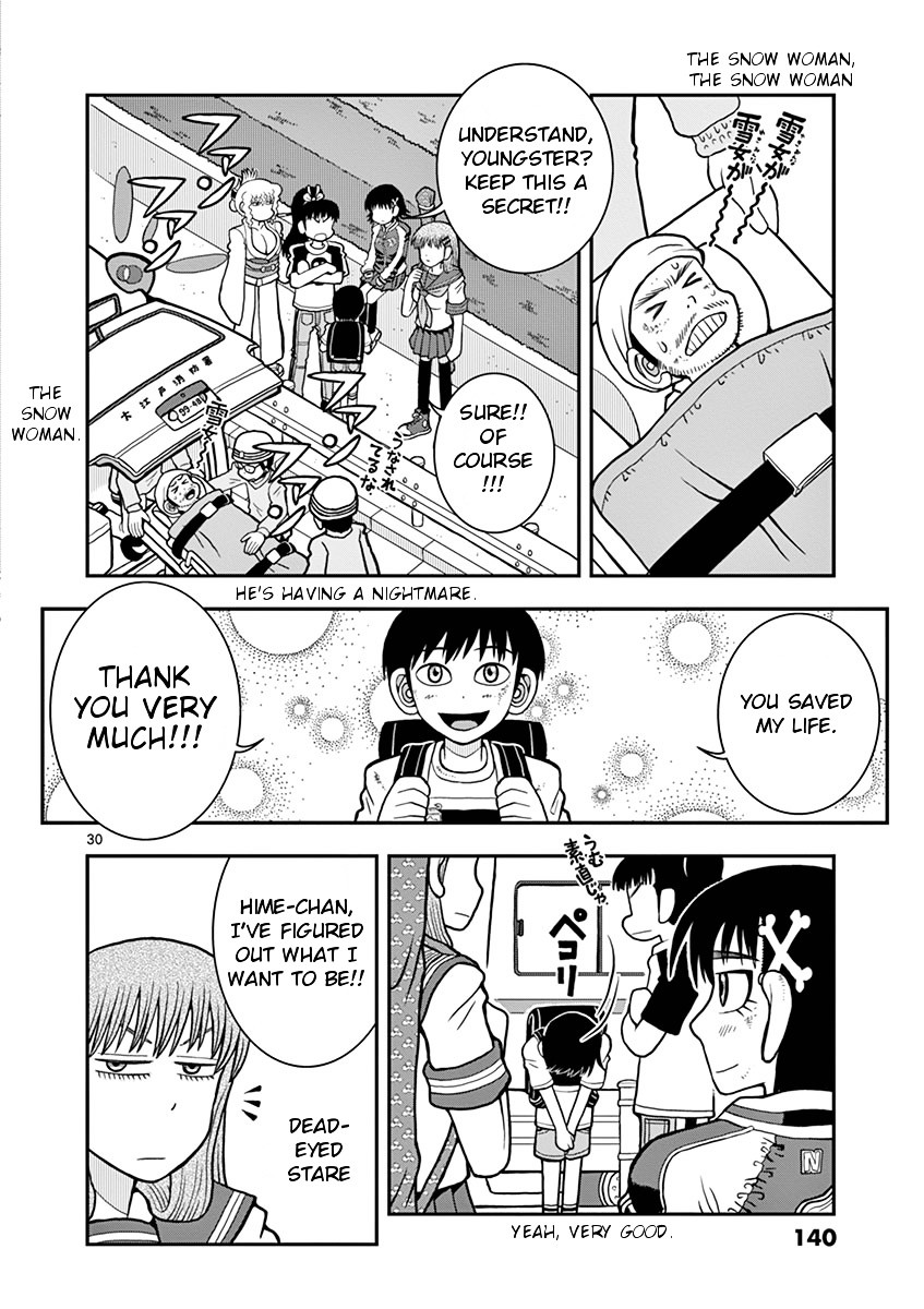 Takeo-chan Bukkairoku Chapter 24 page 30 - Chapter 24 : Takeo-chan has a dream