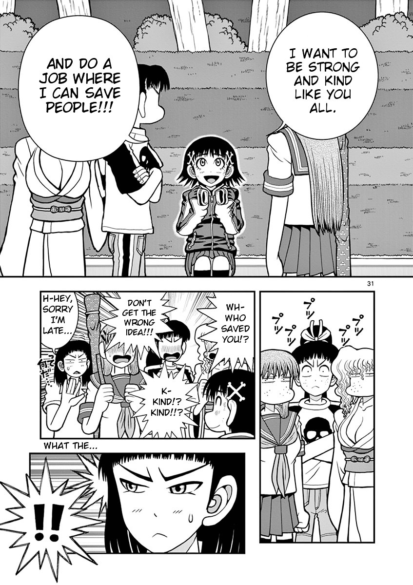Takeo-chan Bukkairoku Chapter 24 page 31 - Chapter 24 : Takeo-chan has a dream