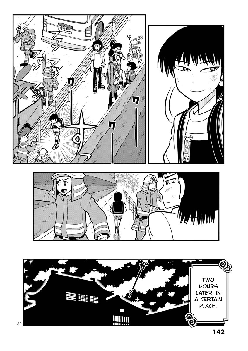 Takeo-chan Bukkairoku Chapter 24 page 32 - Chapter 24 : Takeo-chan has a dream