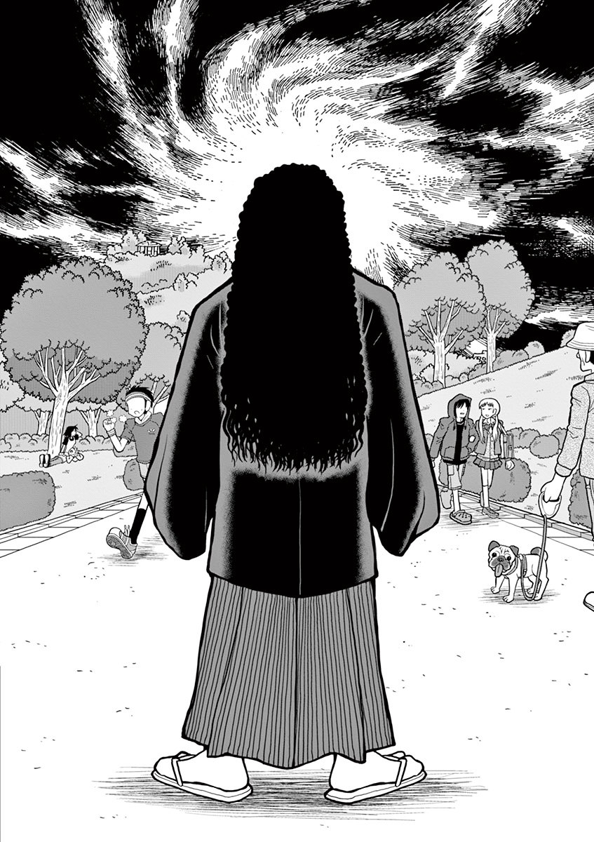 Takeo-chan Bukkairoku Chapter 24 page 6 - Chapter 24 : Takeo-chan has a dream