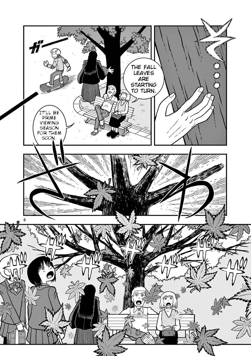 Takeo-chan Bukkairoku Chapter 24 page 8 - Chapter 24 : Takeo-chan has a dream