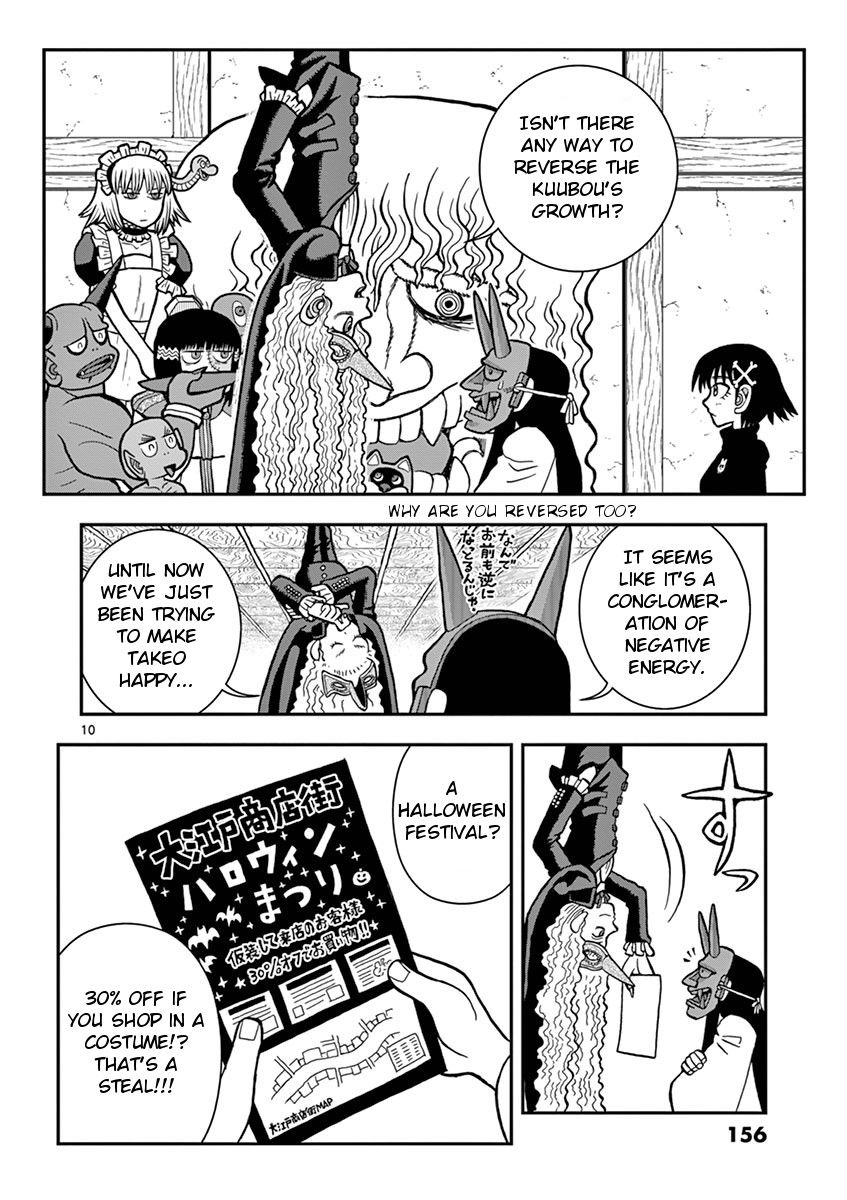 Takeo-chan Bukkairoku Chapter 25 page 10 - Chapter 25 : Laughing Halloween