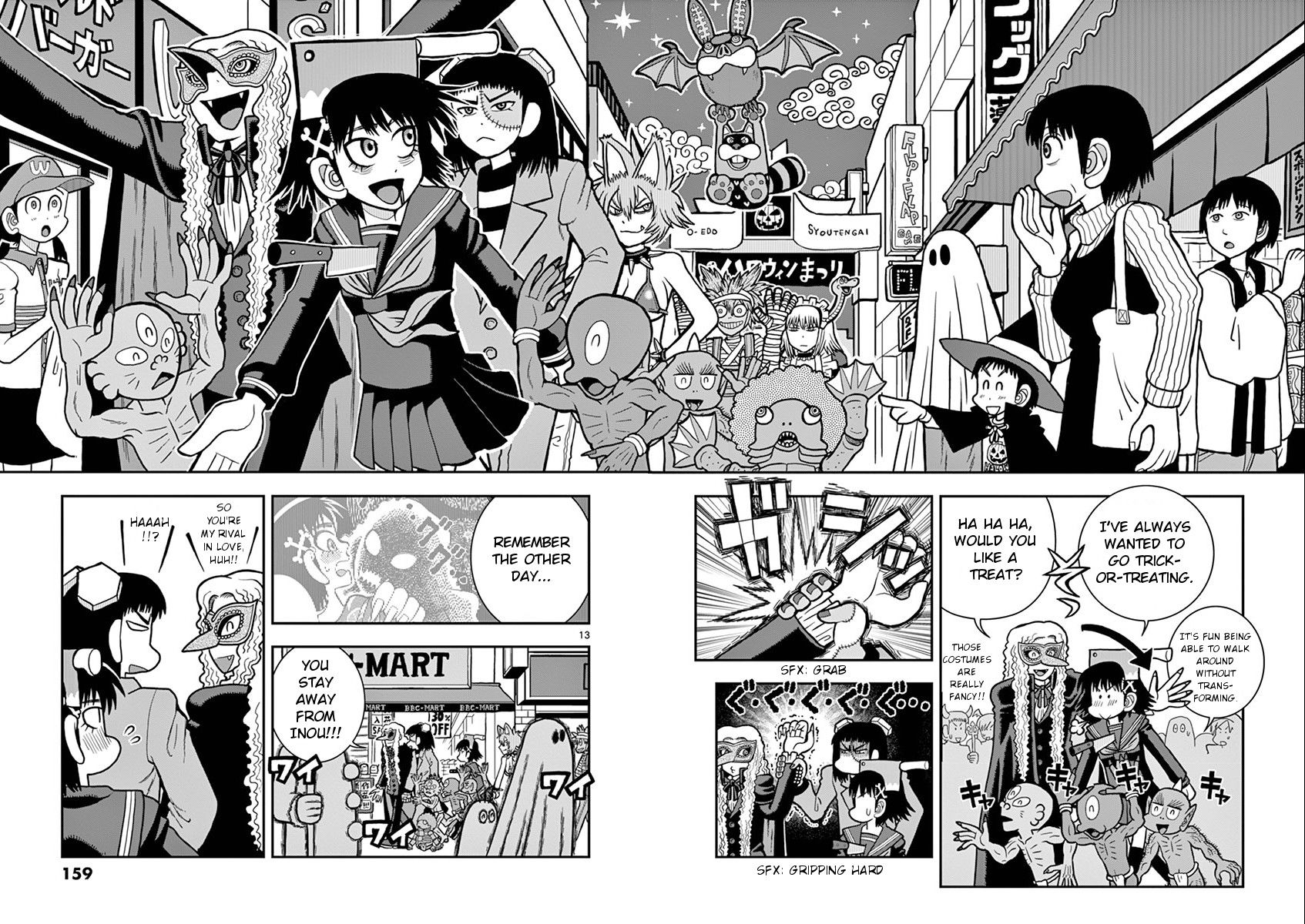 Takeo-chan Bukkairoku Chapter 25 page 12 - Chapter 25 : Laughing Halloween