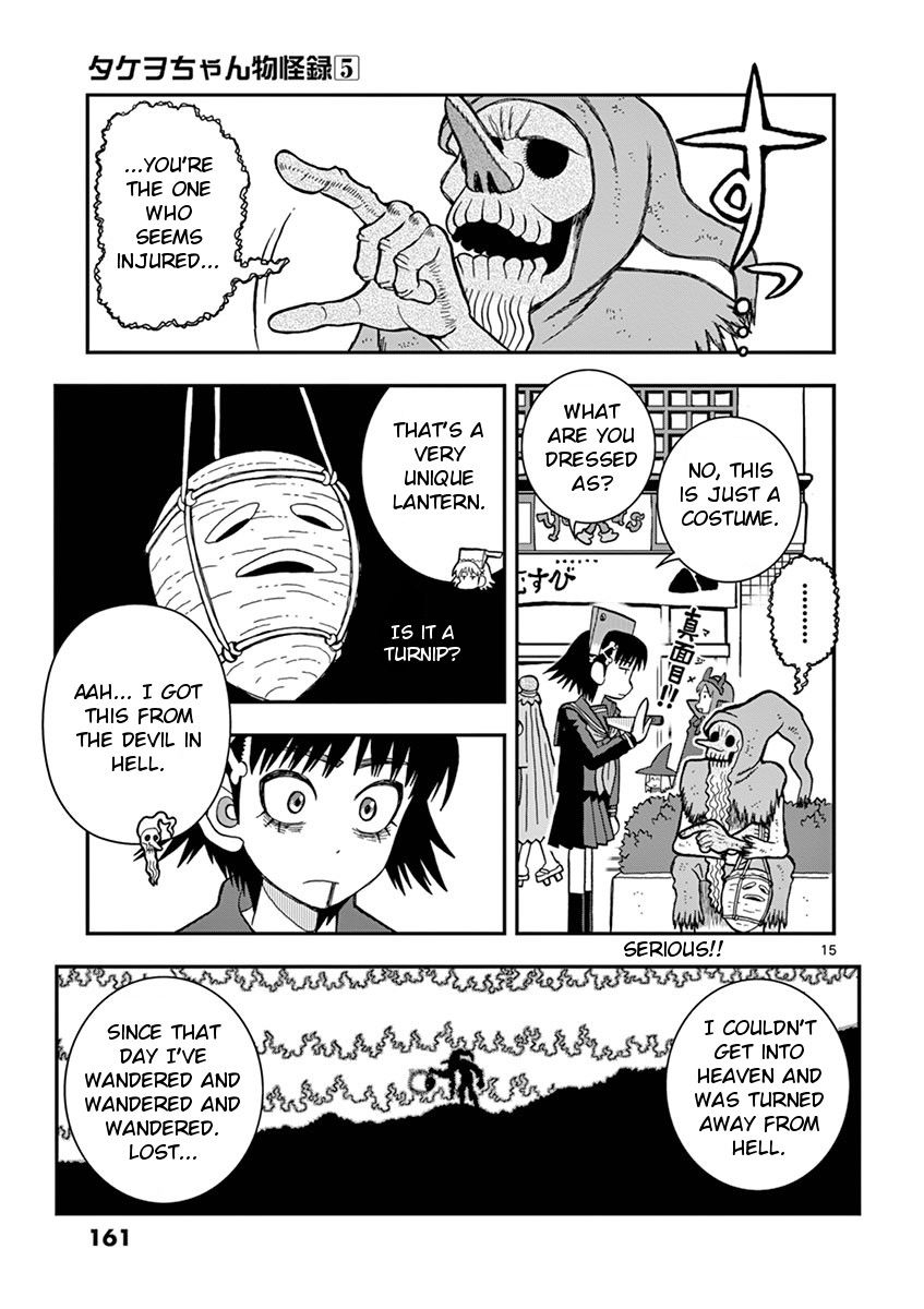 Takeo-chan Bukkairoku Chapter 25 page 14 - Chapter 25 : Laughing Halloween