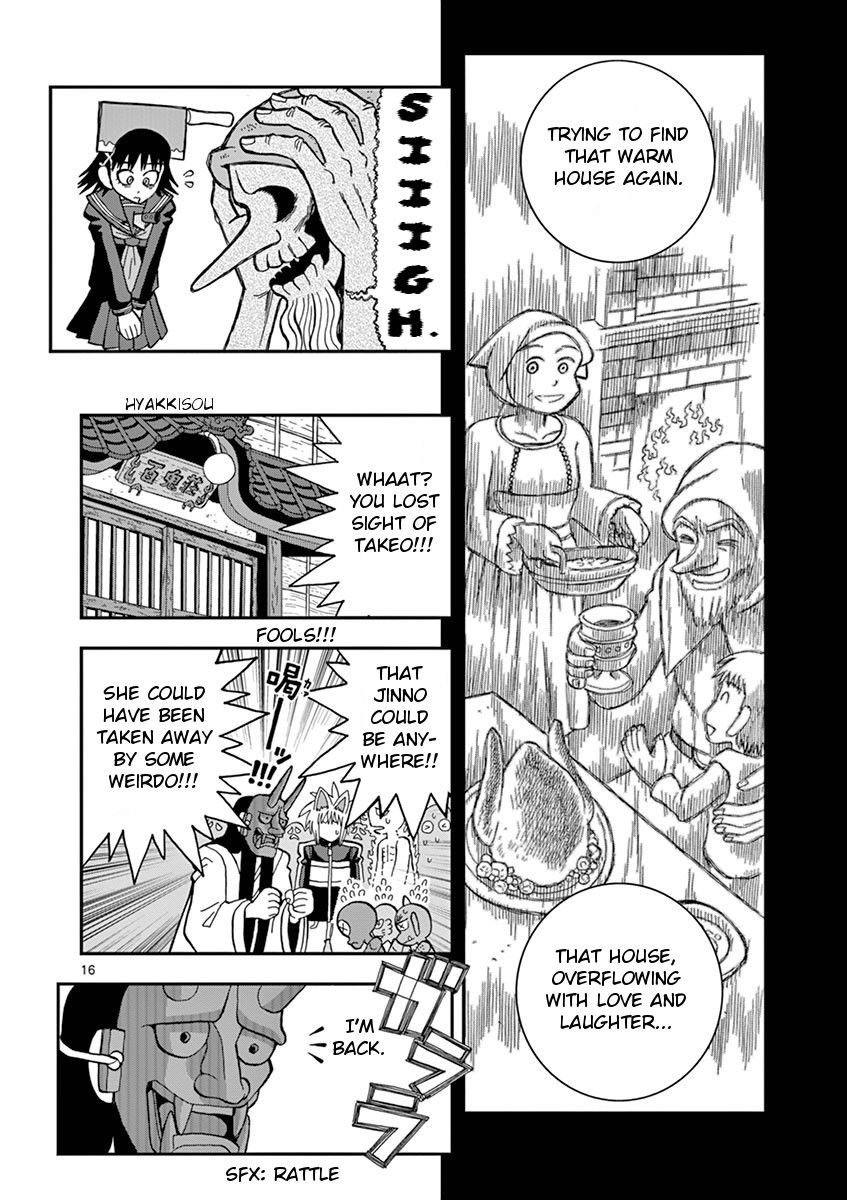 Takeo-chan Bukkairoku Chapter 25 page 15 - Chapter 25 : Laughing Halloween