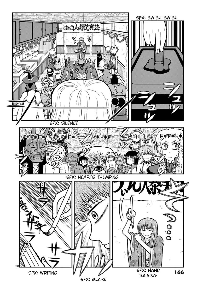Takeo-chan Bukkairoku Chapter 25 page 19 - Chapter 25 : Laughing Halloween