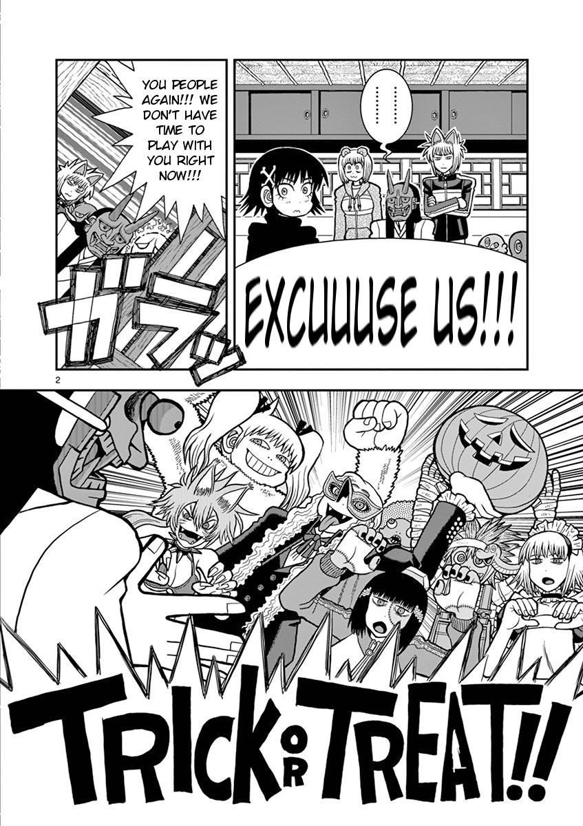 Takeo-chan Bukkairoku Chapter 25 page 2 - Chapter 25 : Laughing Halloween