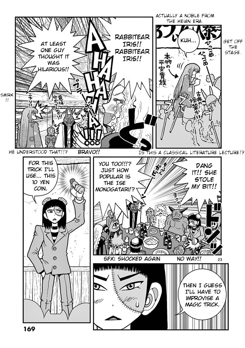 Takeo-chan Bukkairoku Chapter 25 page 22 - Chapter 25 : Laughing Halloween