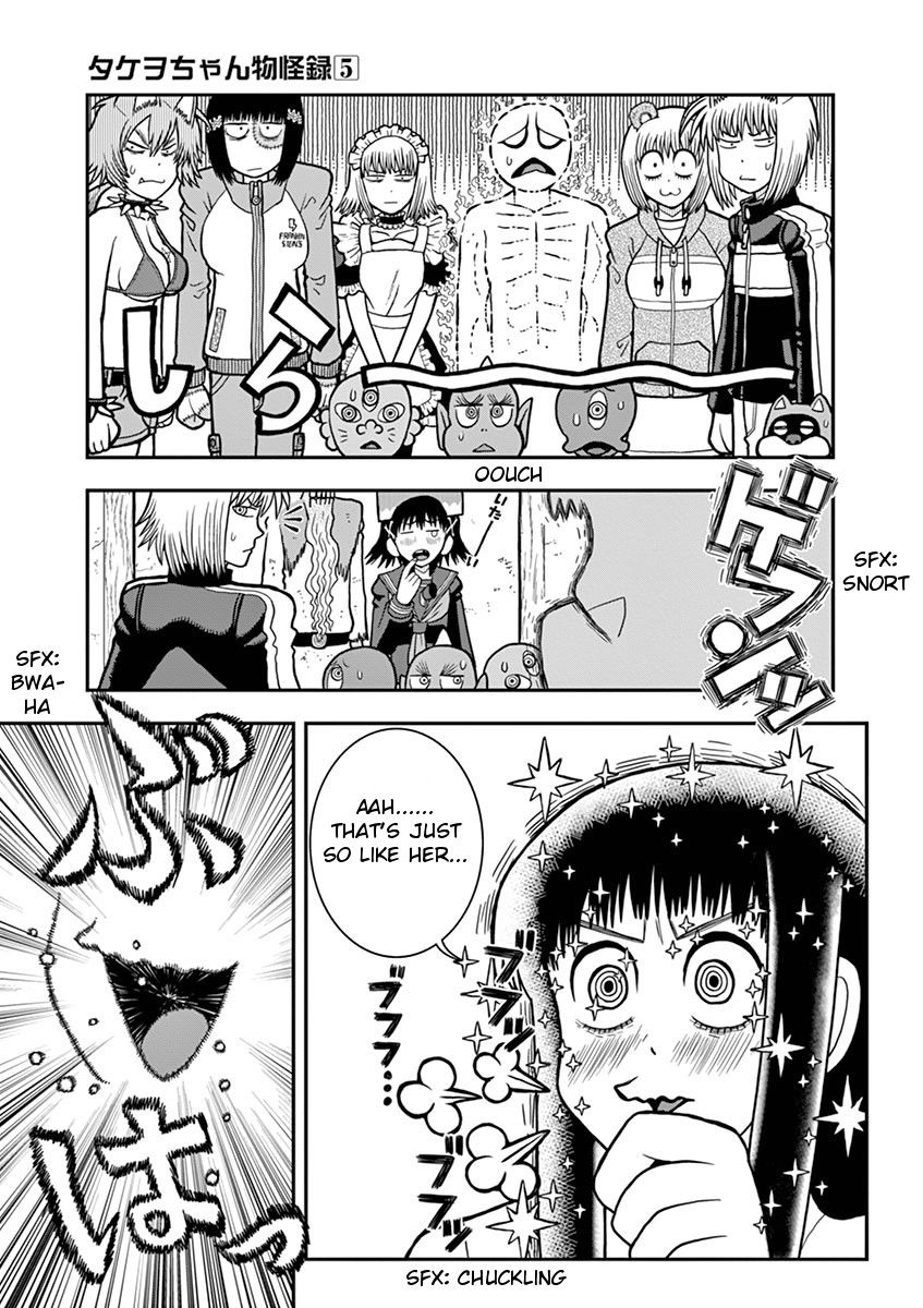 Takeo-chan Bukkairoku Chapter 25 page 30 - Chapter 25 : Laughing Halloween