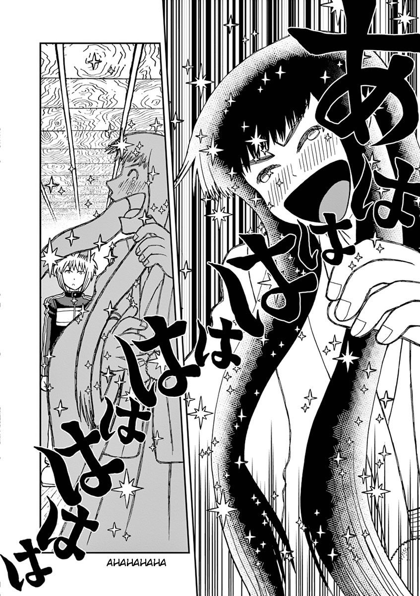 Takeo-chan Bukkairoku Chapter 25 page 31 - Chapter 25 : Laughing Halloween
