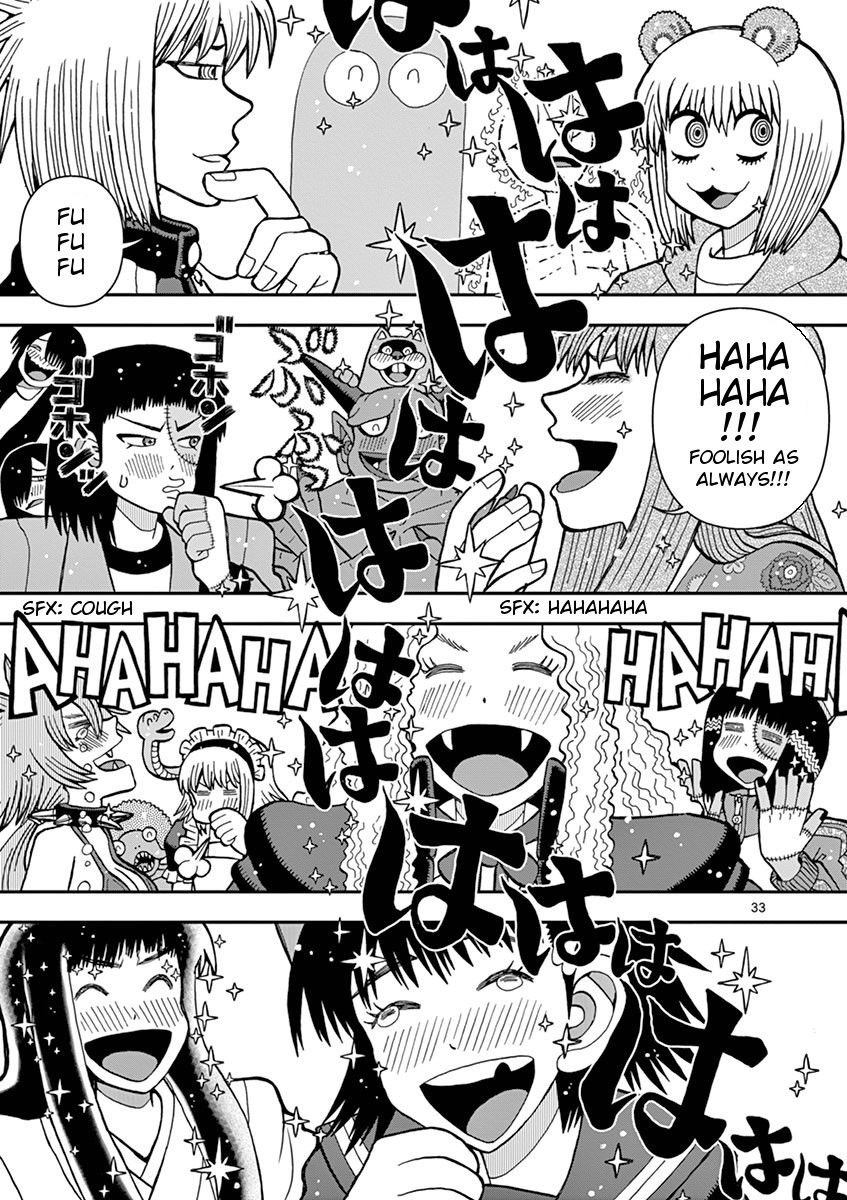 Takeo-chan Bukkairoku Chapter 25 page 32 - Chapter 25 : Laughing Halloween