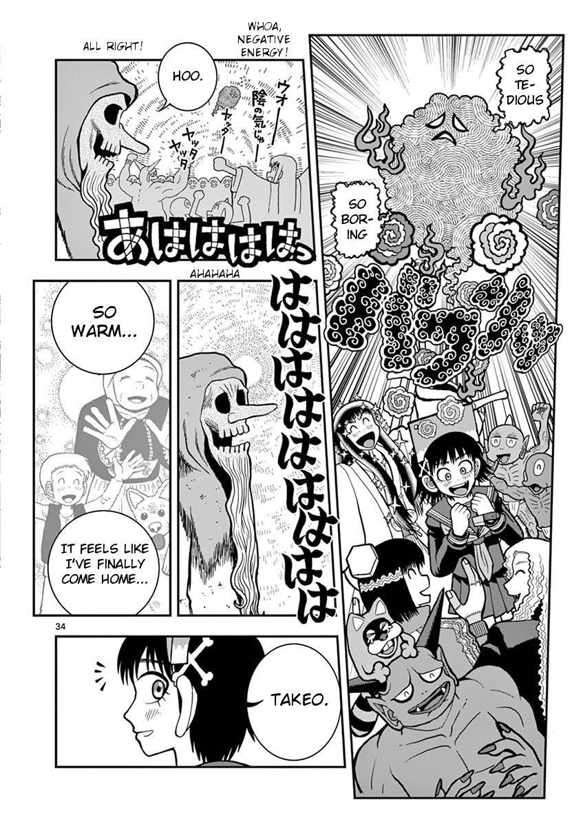 Takeo-chan Bukkairoku Chapter 25 page 33 - Chapter 25 : Laughing Halloween
