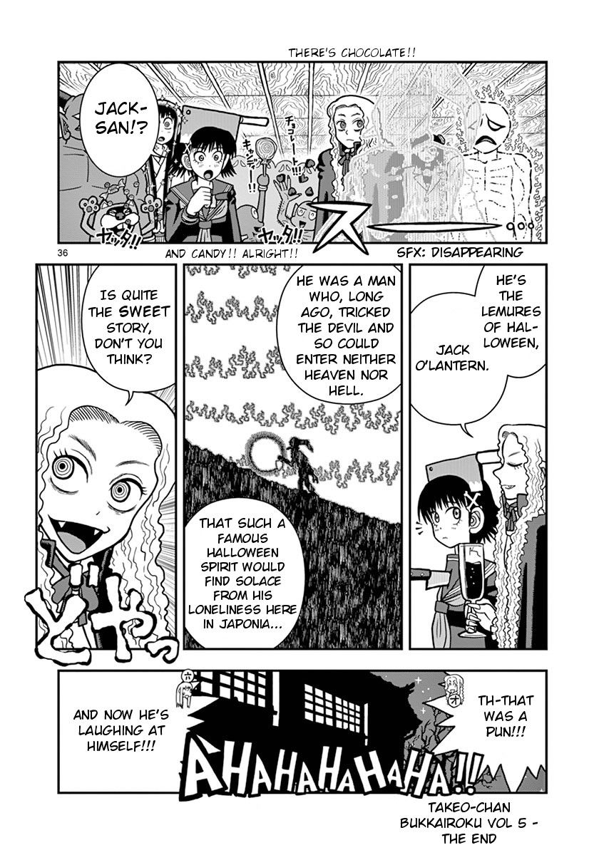 Takeo-chan Bukkairoku Chapter 25 page 35 - Chapter 25 : Laughing Halloween